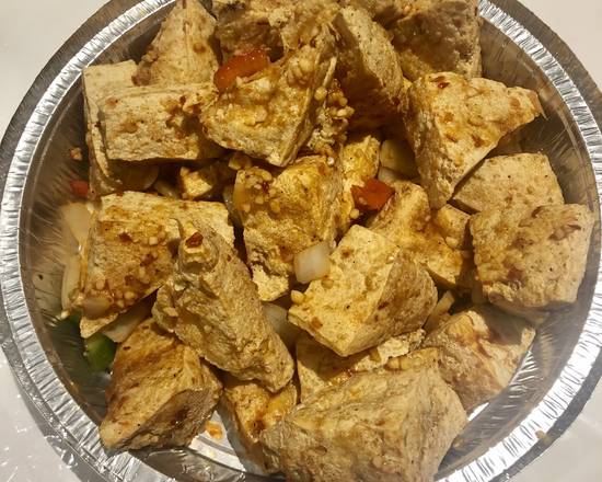 V11. Tofu avec sel et poivre / Salt and Pepper Tofu 椒盐豆腐